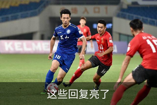 这些回复亮了
